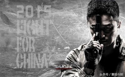 ​《战狼2》高清美图壁纸，坐等战狼2上映，加油硬汉吴京