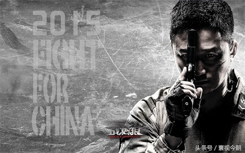 《战狼2》高清美图壁纸，坐等战狼2上映，加油硬汉吴京