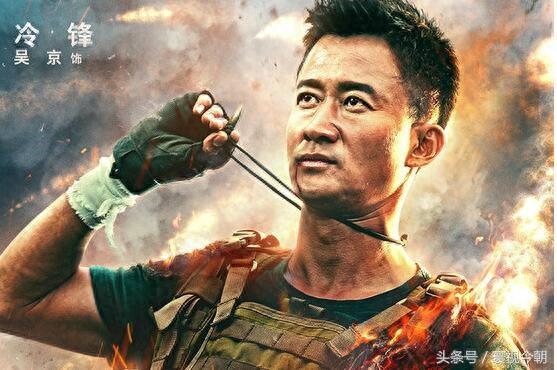 《战狼2》高清美图壁纸，坐等战狼2上映，加油硬汉吴京