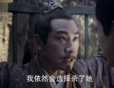 电视剧《花千骨》摩严为什么救花千骨