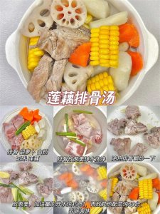 ​40款不重样营养汤做法合集简单又好喝