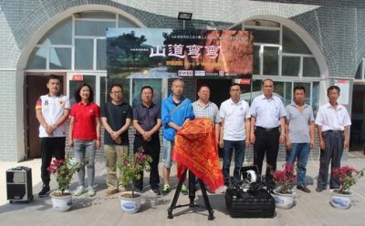 ​子长县首部扶贫题材微电影《山道弯弯》开机拍摄