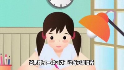 ​如何提升自律性：实用方法与策略解析