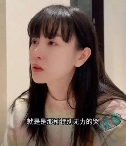 ​刘雨欣再回应张檬插足自己婚姻：没告她破坏军婚还是我太仁慈了！