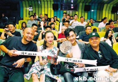 ​《济公之神龙再现》陈浩民再演济公