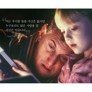 ​[Super Junior][鍒嗕韩]160402 鑹哄０鎺ㄨ崘鍔ㄤ汉鍓ф儏鐗囥€婃垜鏄北濮嗐€