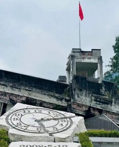 ​云南曲靖4.4级地震：地质背景、社会影响与防灾启示