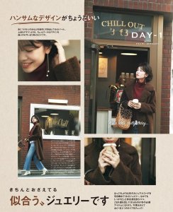 ​“巧克力色”真的太高级了，3个配色思路，帮你穿出优雅温柔