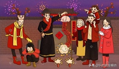 ​春节的文化小辈必看
