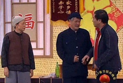 ​赵本山不可能再登上央视春晚舞台的五点原因