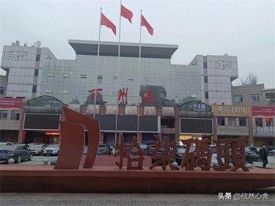 ​重庆印象之女人1