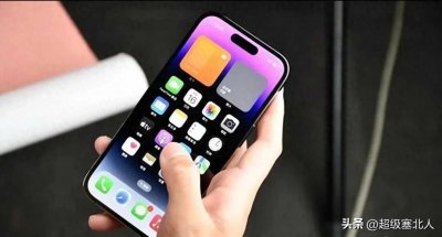 ​新买的苹果手机在使用中突然自动重启是什么原因？