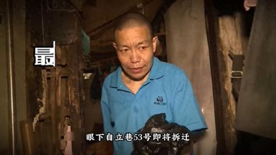 ​最后的棒棒河南是个命运多舛的人，可惜为人不行，污蔑老甘与何苦