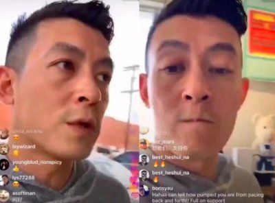 ​陈冠希发微博，评论区一片“无内鬼”，网友叫嚣：有本事举报