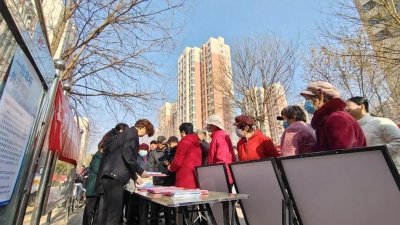 ​武清区查获一批封建迷信殡葬用品