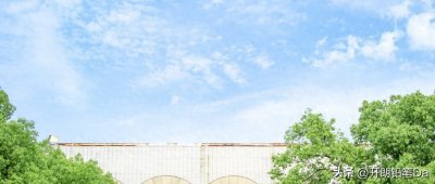 ​2023陕西各大学最低录取分数线及位次（2024年参考）