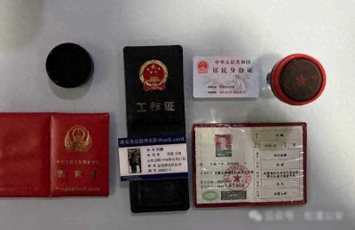 ​四川15岁少年冒充军官到武装部给自己办理工作调动，警方已介入