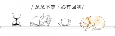 ​〖朋友圈神评论搞笑文案〗