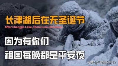 ​过洋节并非忘本，尊重选择才是爱国 ！