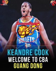 ​伯克尚未官宣，还继续补强？曝广东再签下一名小外基安德烈-库克