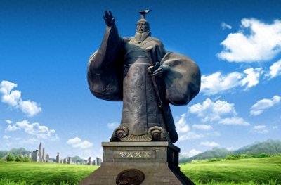 ​三皇五帝中的“五帝”之二 - 颛顼（zhuān xū）