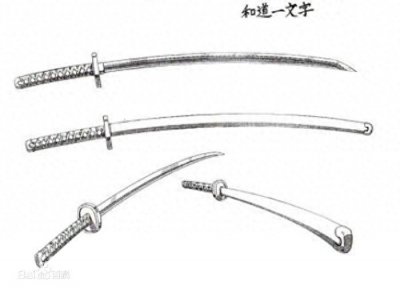 ​海贼王名刀科普：大快刀21工