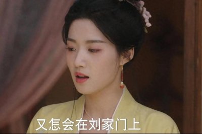 ​电视剧《五福临门》，大姐姐大姐夫这一对莫名好看呀