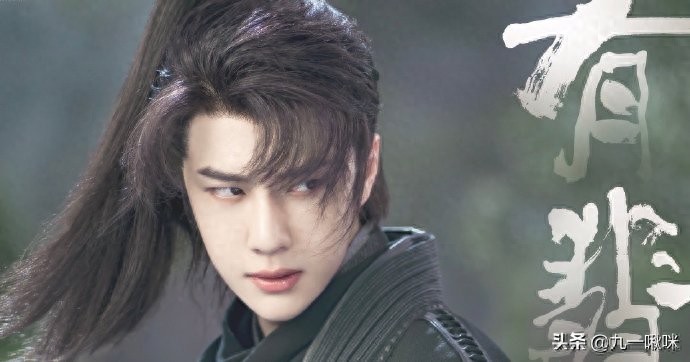 王一博《有翡》新剧照，古装新造型来袭，满满的江湖气和少年感