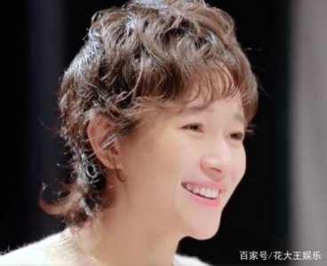 ​我家那闺女焦俊艳相亲怎么回事 焦俊艳卢宇相亲成功了吗？