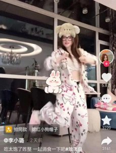 ​43岁李小璐穿露脐装豪宅热舞，这状态直接碾压20岁小姑娘！