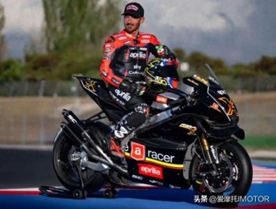 ​MotoGP车手参与开发，阿普利亚 RSV4 限量版30台正式发售