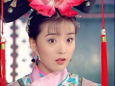 ​仙女头像：（二）还珠格格晴儿篇——气质和邓丽君相像的美人