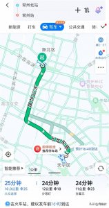 ​黑车司机漫天要价，11公里向乘客索要887车费，网友评论太黑了！