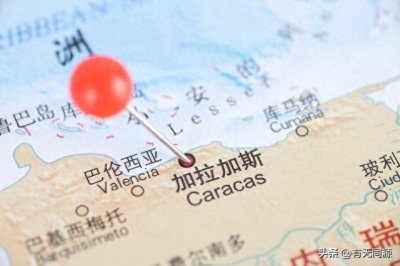 ​最新国际局势信息汇总：美国沾满加沙民众鲜血！委内瑞拉战争待发