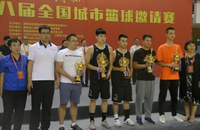 ​2018年德鲁中国（社区）篮球联赛圆满闭幕