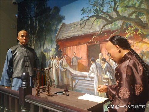 探访：广东佛山康有为故居，感受康先生“沧桑的一生”