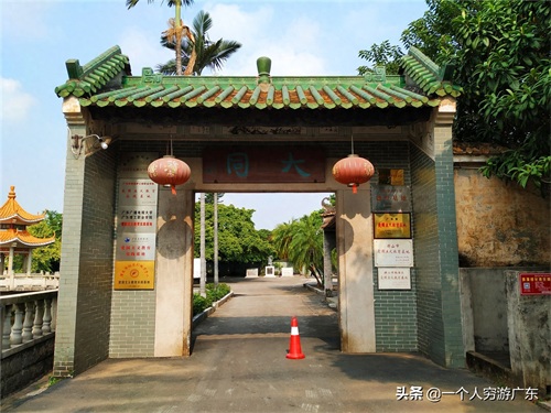 探访：广东佛山康有为故居，感受康先生“沧桑的一生”