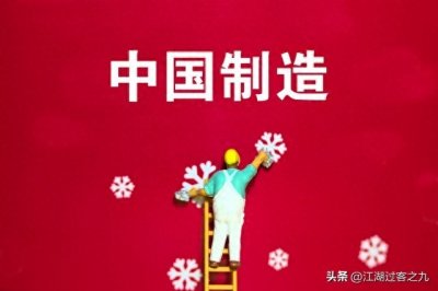 ​二十一世纪：闪耀着中国光辉的世纪