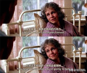 ​阿甘精神并非阿Q精神