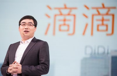 ​滴滴“大股东”，是一家外企？梳理一下它的股权结构