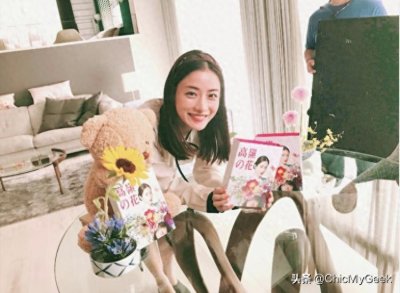 ​石原里美闪婚素人，前男友名单惊人！山下智久、小栗旬男神通杀