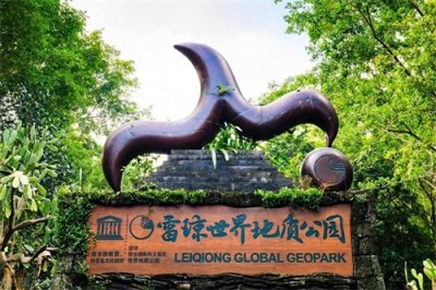 ​到海南海口去哪玩？好评景点推荐