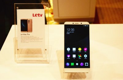 ​详解乐MAX Pro：不只是首发，还拿下三个全球第一！