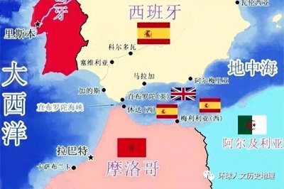 ​消失了的童话王妃：满头红发的摩洛哥萨尔玛王妃