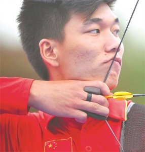 ​戴小祥：梦想就像箭靶