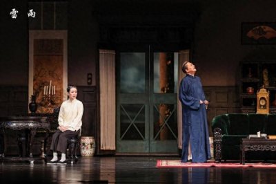 ​话剧《雷雨》中几组人物的命运与主题分析