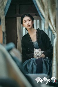 ​雪中悍刀行：“奶甲”鱼幼薇从青楼花魁到上阴学宫老师，结局如何