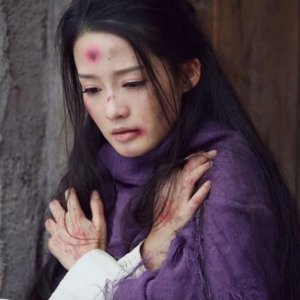 ​真实的元淳公主原型，幼年家中变故沦落为奸臣家妓，结果十分凄惨