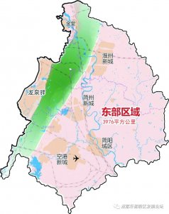 ​成都东进4000平方公里，几大新城谁的发展前景更好呢？