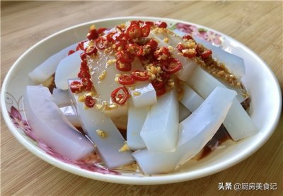 ​手把手教你在家做凉粉，滑嫩劲道，比例和做法都给你，不用出去买